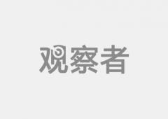 很多被外人所冷笑的“