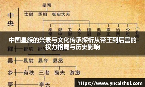 劲爆体育直播nba足球