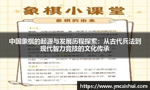 劲爆体育nba在线直播