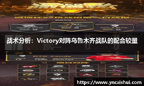 劲爆体育