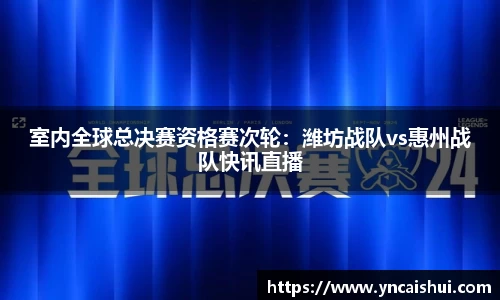 劲爆体育